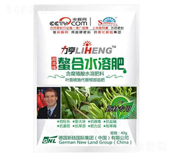 ��ҩ��ר�ã��߶�Ҷ���40g-�»���½