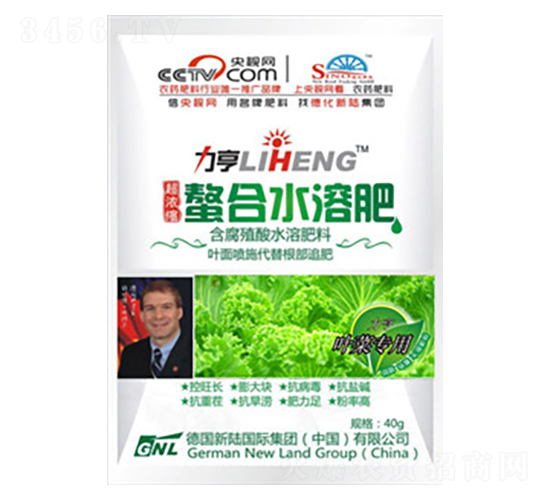 ��Ҷ��ר�ã��߶�Ҷ���40g-�»���½