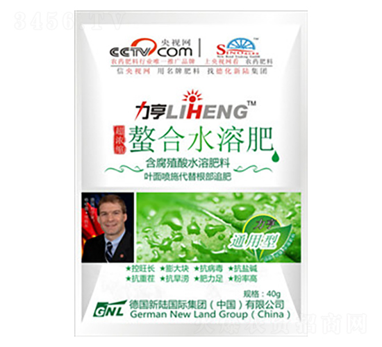 ��ͨ���ͣ��߶�Ҷ���40g-�»���½