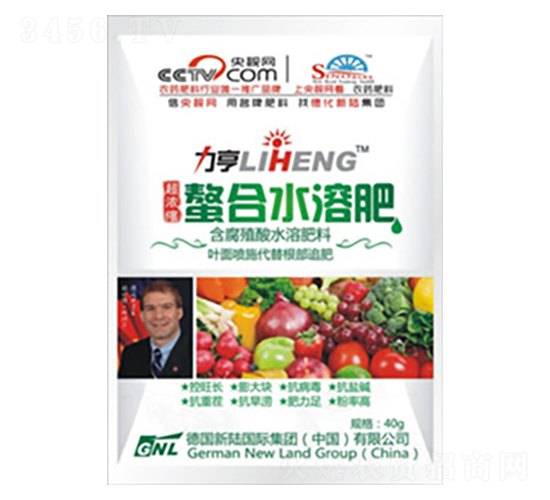 ����߶�Ҷ���40g����װ��-�»���½