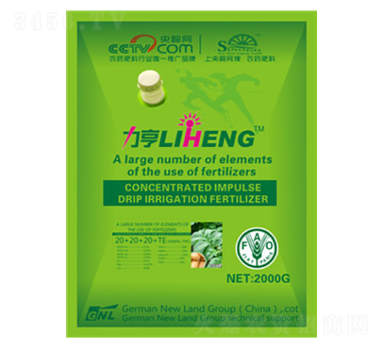 ��ʩ�ι��2kg������ר�ã�-�»���½
