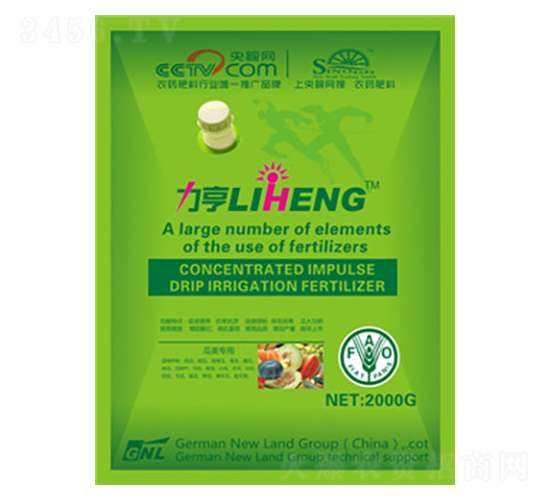 ��ʩ�ι��2kg������ר�ã�-�»���½