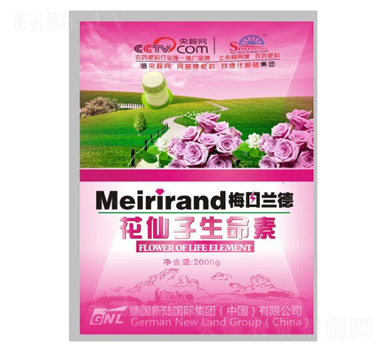 �����������أ�2kg��-�»���½