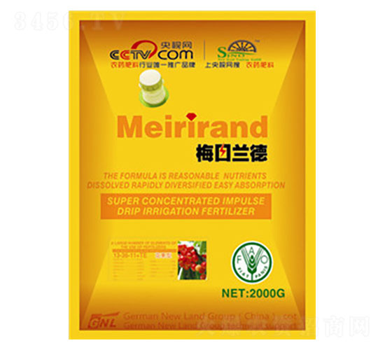 ��Ũ����ʩ�ι��2kg��13-36-11+TE��-�»���½