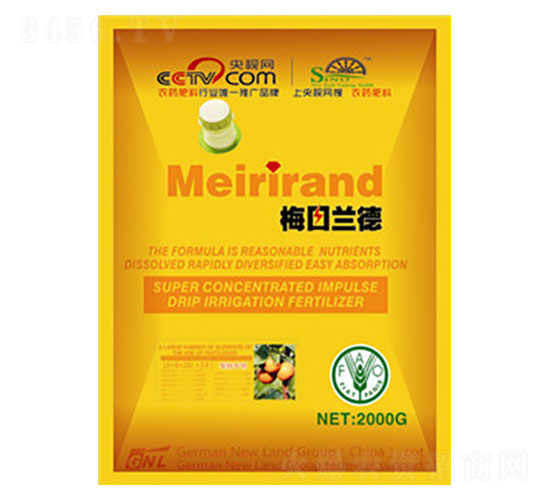 ��Ũ����ʩ�ι��2kg��16-6-26+TE��-�»���½