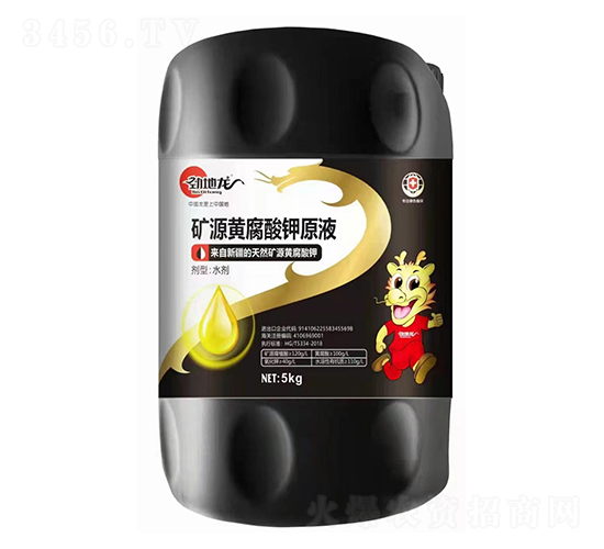 5kg��Դ�Ƹ����ԭҺ-������