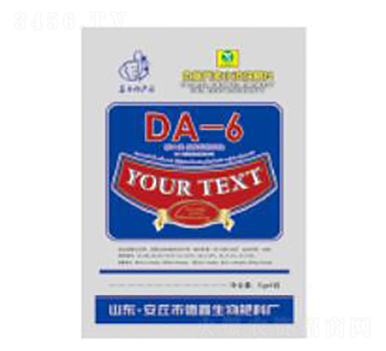 DA-6-��������