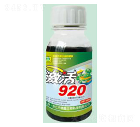 50ml����920��������