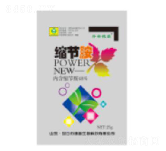 ���ڰ�25g-��������