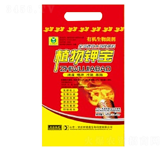 �л��������-ֲ��ر�-��������