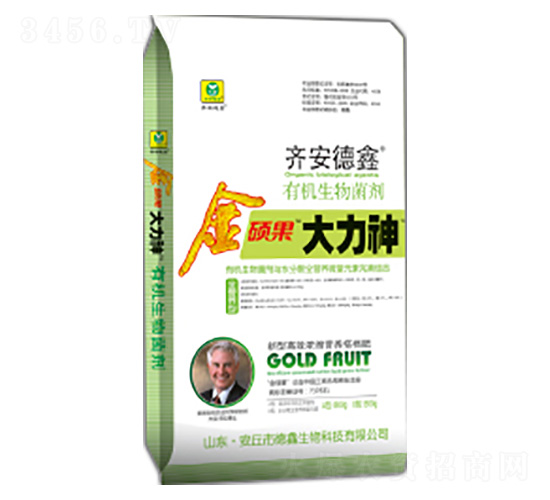 �л��������-��˶��������-�밲����-��������