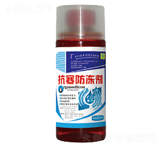 200ml����������-��������
