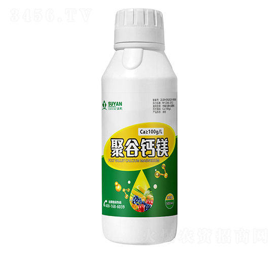 500ml����Ԫ��ˮ�ܷ���-�۹ȸ�þ-����ӡ��