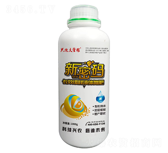 �����볤Ч����Һ�嵪��-�˵ϴ�ܼ�-�˵�����