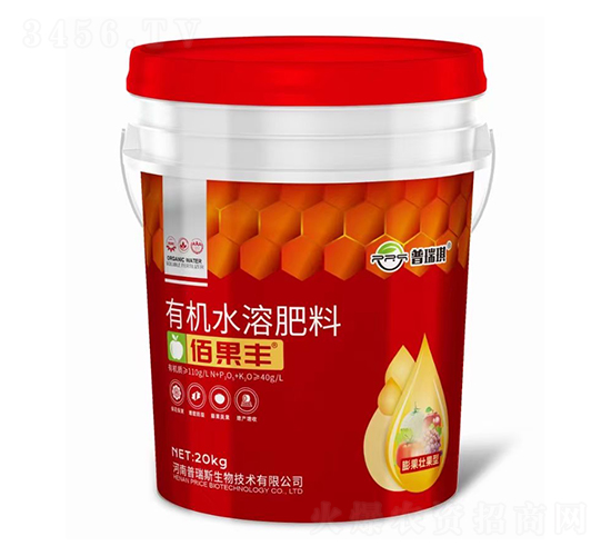 20kg�۹����л�ˮ�ܷ���-������