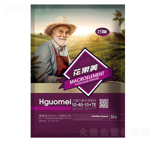 ����������Ԫ��ˮ�ܷ���10-40-10+TE-��׷-����