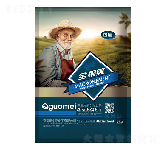ȫ��������Ԫ��ˮ�ܷ���20-20-20+TE-��׷-����
