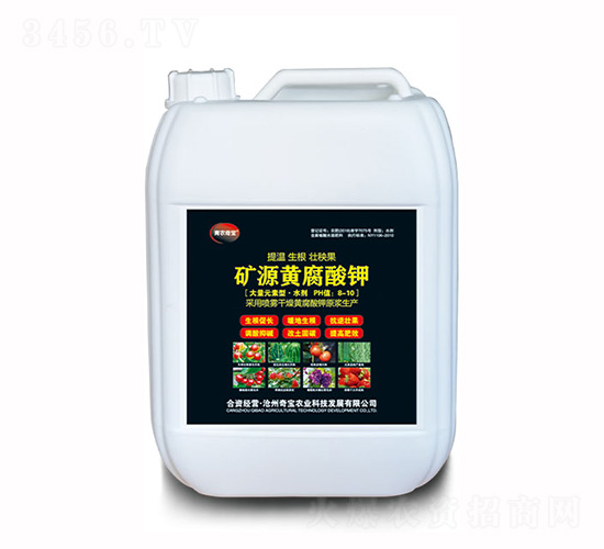 ��Դ�Ƹ���أ�10kg��-��ũ�汦