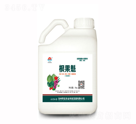 5kg����ֲ��ˮ�ܷ���-����������ֲ���ͣ�-��ũ�汦