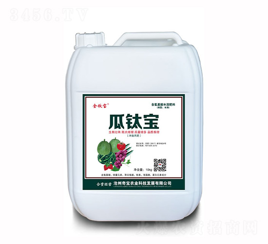 10kg��������ˮ�ܷ���-���ѱ�-��ũ�汦