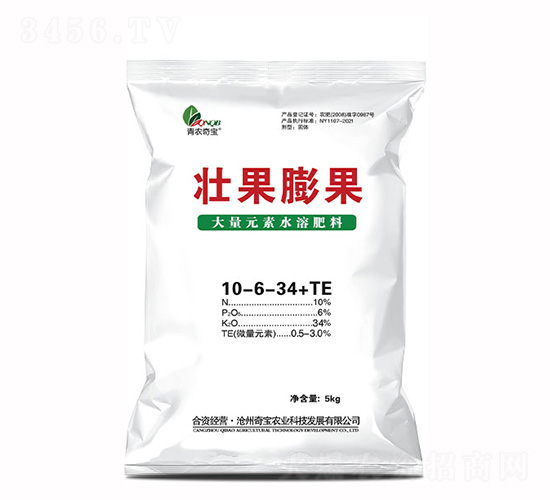 ����Ԫ��ˮ�ܷ��ϣ�5kg��10-6-34+TE-׳�����-��ũ�汦