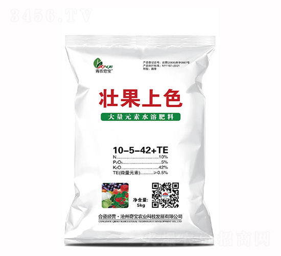 ����Ԫ��ˮ�ܷ��ϣ�5kg��10-5-42+TE-׳����ɫ-��ũ�汦
