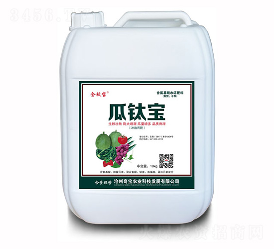 10kg��������ˮ�ܷ���-���ѱ�-�汦