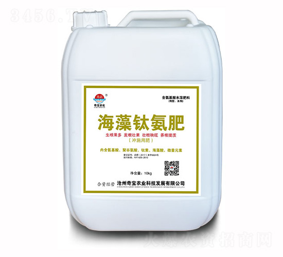 10kg��������ˮ�ܷ���-�����Ѱ���-�汦