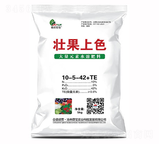 5kg�߼��ʹ���Ԫ��ˮ�ܷ���10-5-42+TE-׳����ɫ-�汦