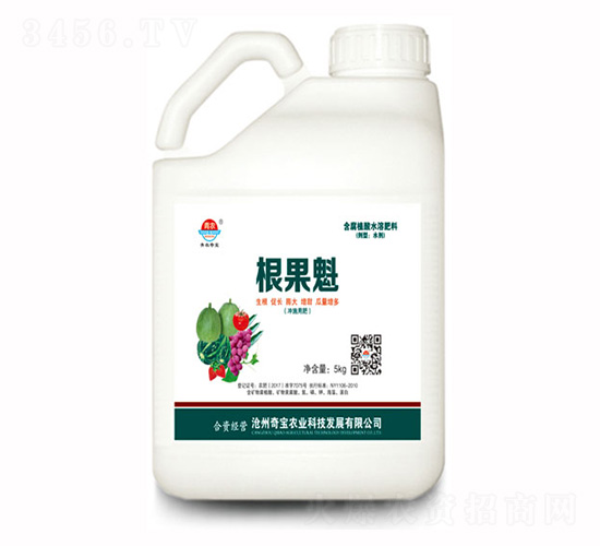 5kg����ֲ��ˮ�ܷ���-����������ֲ���ͣ�-�汦