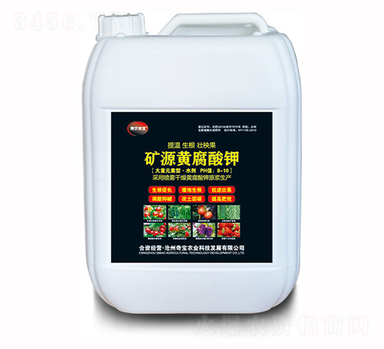 ��Դ�Ƹ���أ�10kg��-�汦