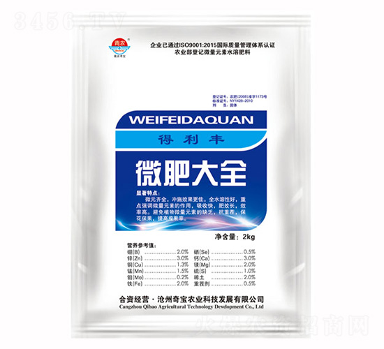 2kg΢�ʴ�ȫ-������-�汦