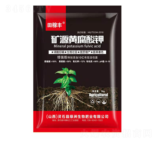 1kg��Դ�Ƹ���أ�1kg��-��ڷ�-����
