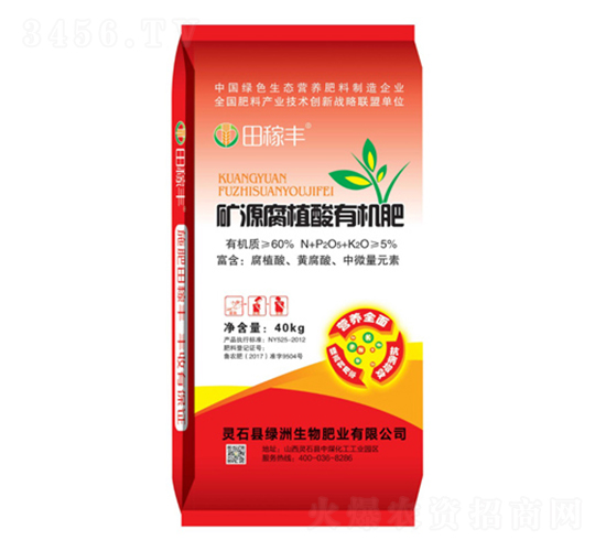 ��Դ��ֲ���л���-��ڷ�-����