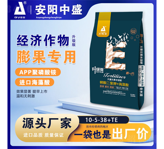 �����������ר��ˮ�ܷ���10-5-38+TE-��ر�-������ʢ