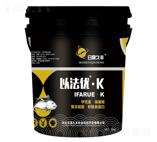 �Է��š�K-���ɾ÷�