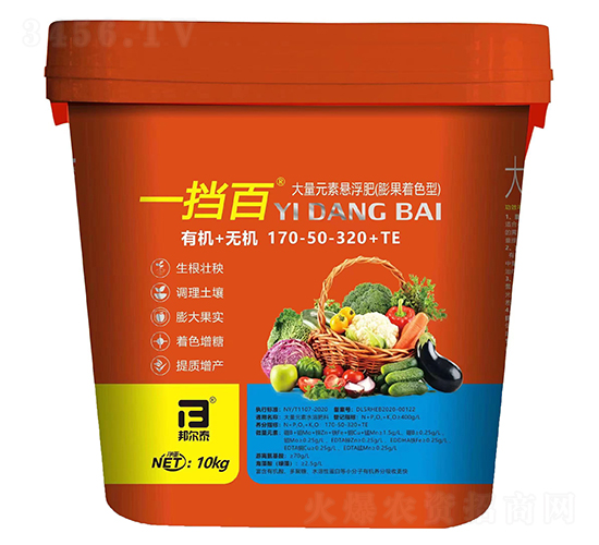 ����Ԫ��������170-50-320+TE-һ����-���̩