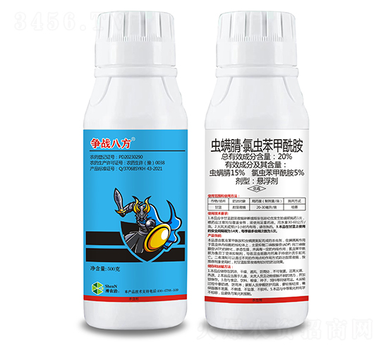 20%�����桤�ȳ汽��������������500g��-��ս�˷�-Ȥũũҵ