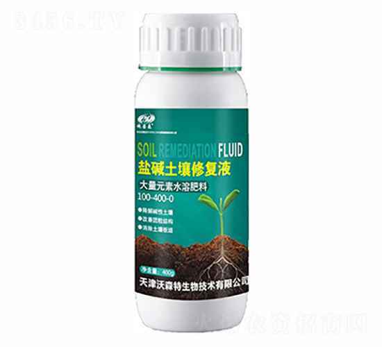 �μ������޸�Һ-��ɭ��