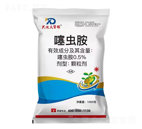 0.5%��氷������-�˵ϴ�ܼ�-�˵�����