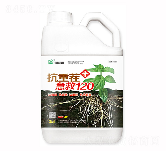 5L���ز缱��120-���¿Ƽ�
