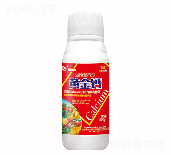 500g�ƽ��-���¿Ƽ�