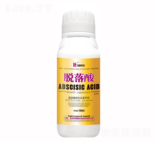 1000ml��Чֲ���������ڼ�-������-���¿Ƽ�