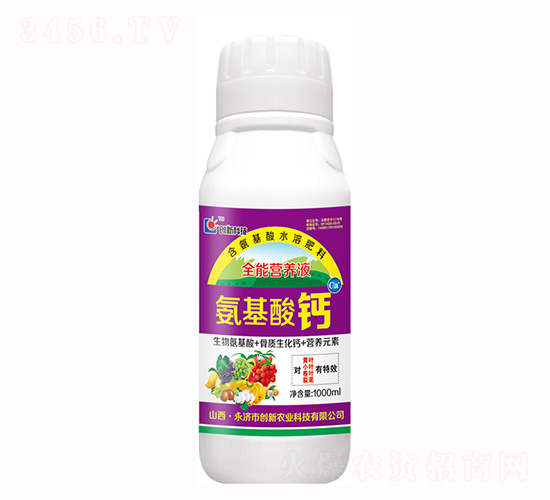 1000ml��������ˮ�ܷ���-�������-���¿Ƽ�