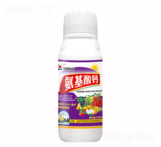 1000ml�������-���¿Ƽ�
