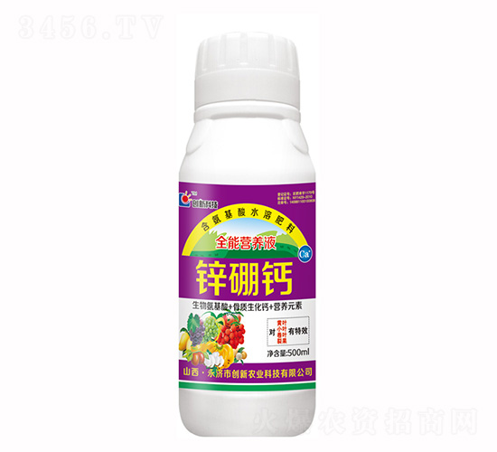 500ml��������ˮ�ܷ���-п���-���¿Ƽ�