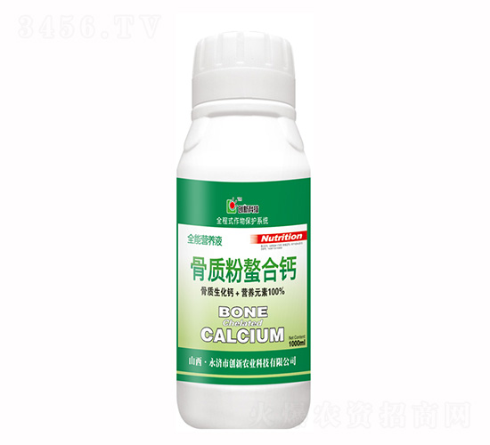 1000ml���ʷ����ϸ�-���¿Ƽ�