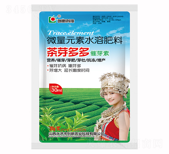 30ml΢��Ԫ��ˮ�ܷ���-��ѿ����ѿ��-���¿Ƽ�