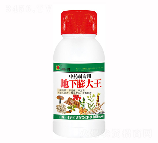200g��ҩ��ר�õ��������-���¿Ƽ�