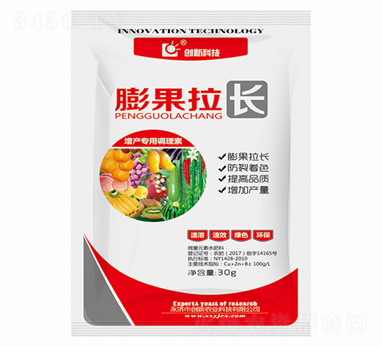 30g����ר�õ�����-�������-���¿Ƽ�